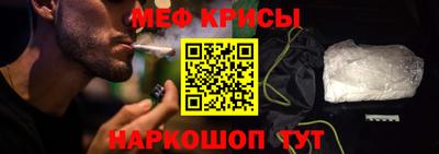 шишки Ачхой-Мартан