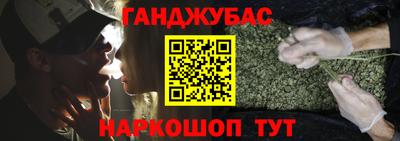 СК Аша